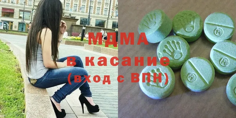 KRAKEN зеркало  Жирновск  МДМА молли  где найти  